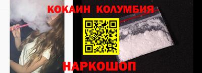 мяу мяу мука Краснознаменск