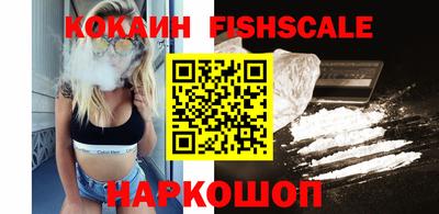 мяу мяу мука Краснознаменск