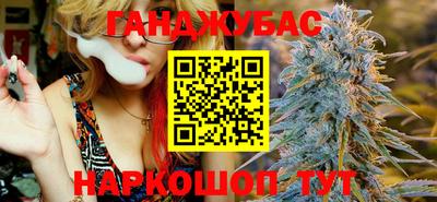 ПСИЛОЦИБИНОВЫЕ ГРИБЫ Краснокаменск