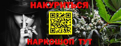 мяу мяу мука Краснознаменск