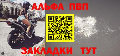 мяу мяу мука Краснознаменск