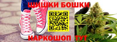 мяу мяу мука Краснознаменск