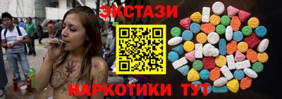 мяу мяу мука Краснознаменск