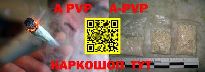 мяу мяу мука Краснознаменск