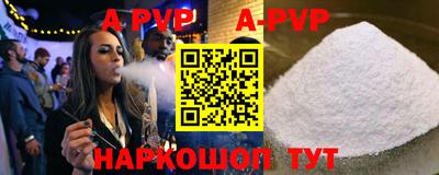 мяу мяу мука Краснознаменск