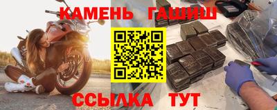 мяу мяу мука Краснознаменск