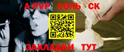 мяу мяу мука Краснознаменск